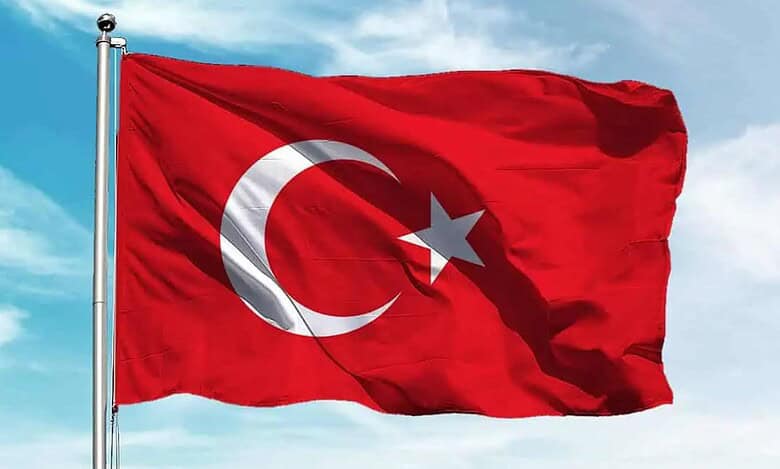 Turkiye flag