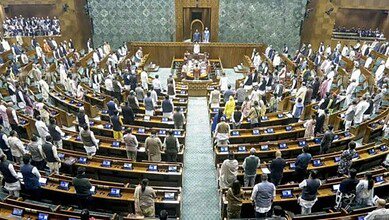 Lok Sabha