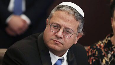 Israeli security minister Itmar Ben Gvir