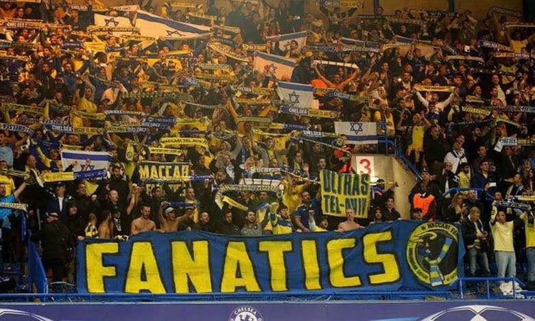 Fans of Maccabi Tel Aviv football club