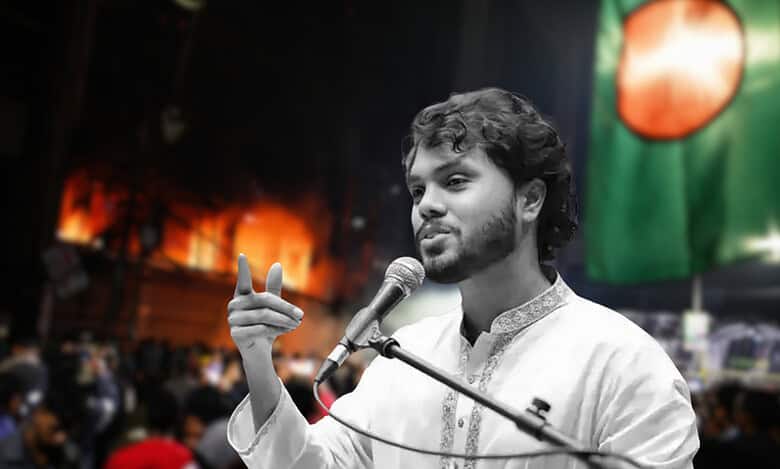 Uprising leader, Osman Hadi assassinated, nationwide protests, tension escalates