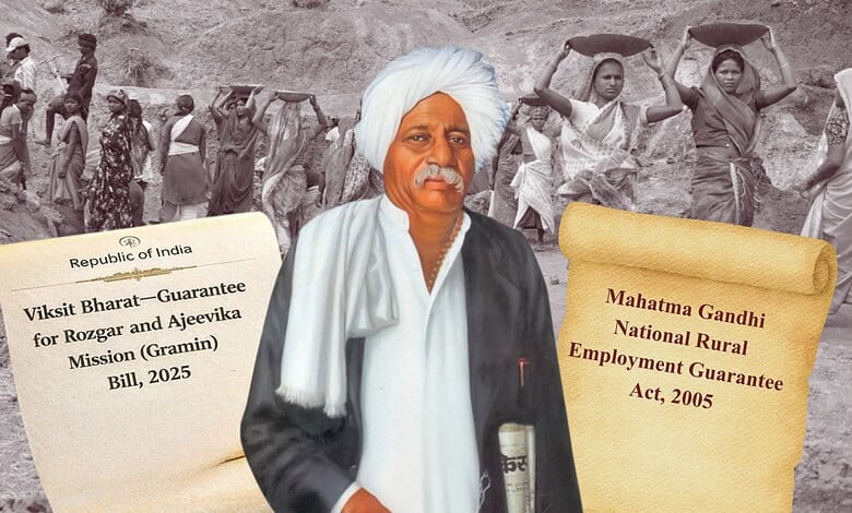 The very genesis of MGNREGA lies with VS Page