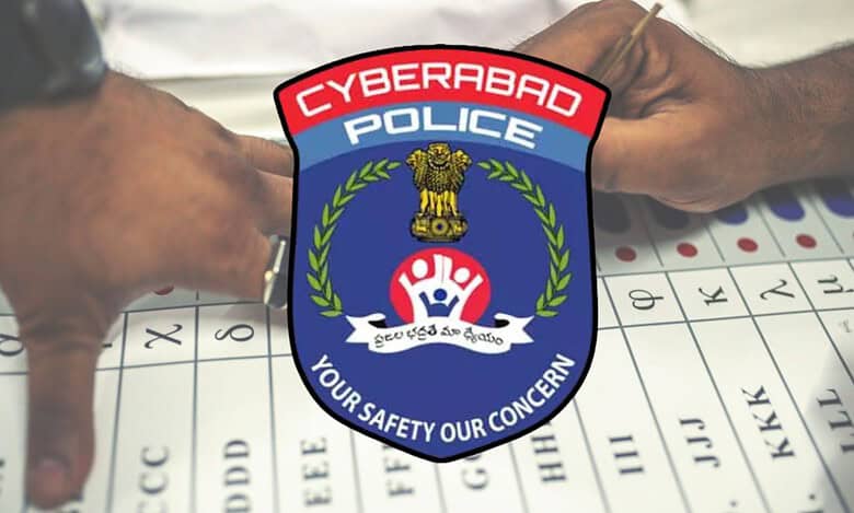 cyberabad police