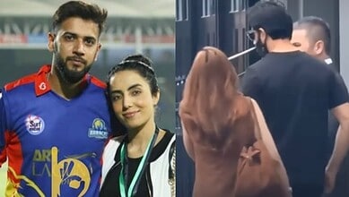 Imad Wasim, Sannia Ashfaq and Nyla Raja