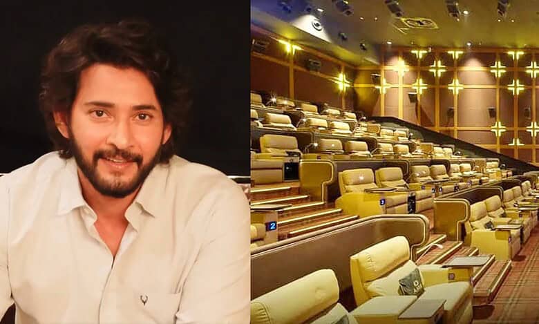 Mahesh Babu's AMB Cinemas