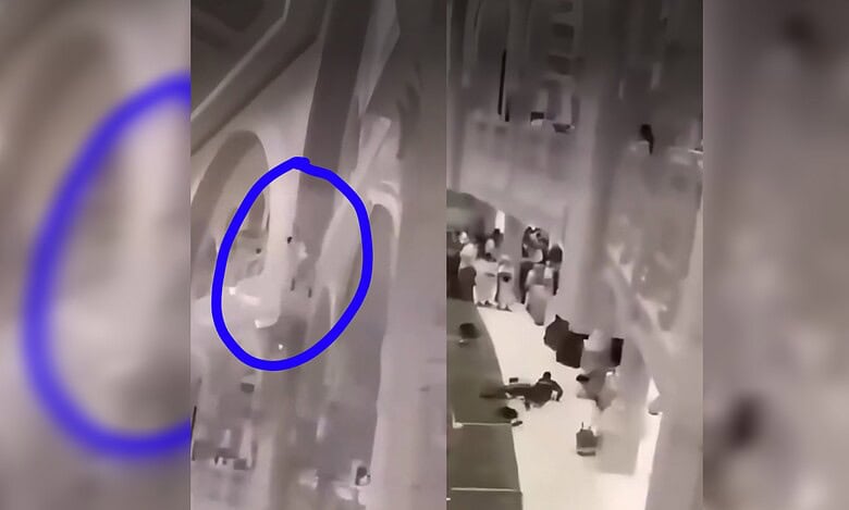Collage showing a man attempting to jump from the upper levels of Makkah’s Grand Mosque and security forces intervening to prevent the fall.