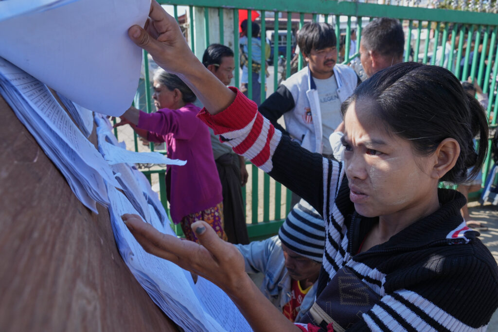 Myanmar Election