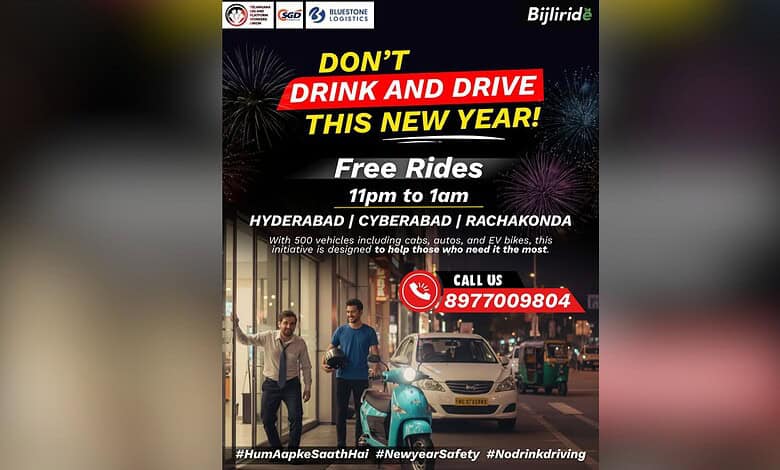 Image showing a poster for hailing free rides on New Years