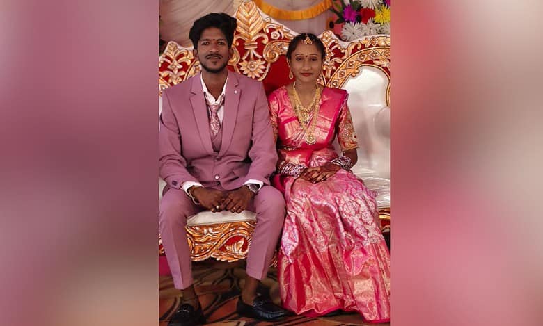 Image shows a couple at their wedding.