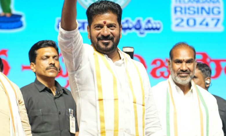 Image of Telangana CM Revanth Reddy