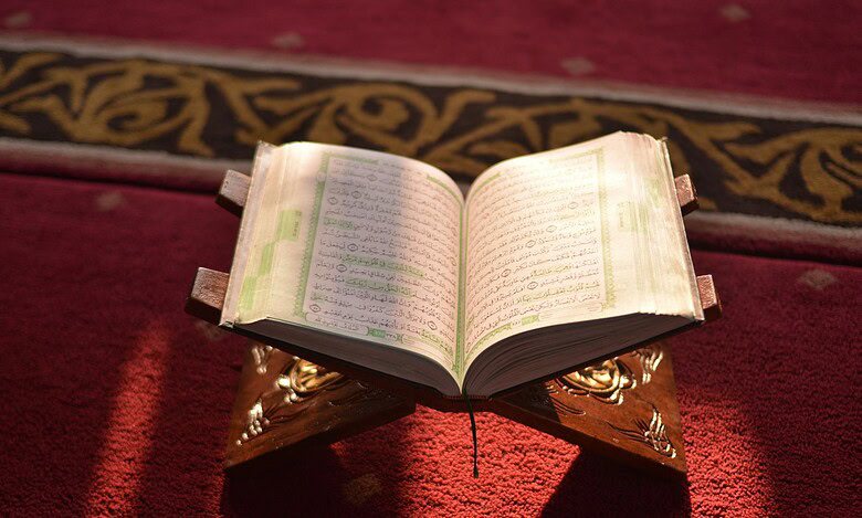 quran