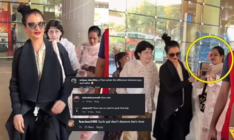 Rekha at Mumbai airport