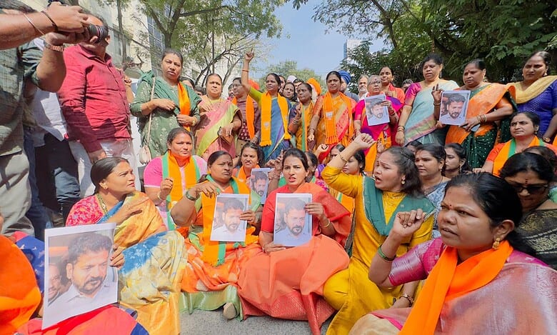 Telangana BJP