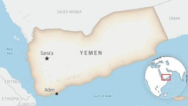Locator map showing Yemen and its capital, Sanaa.