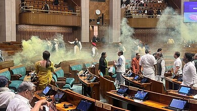 2023 Parliament security breach