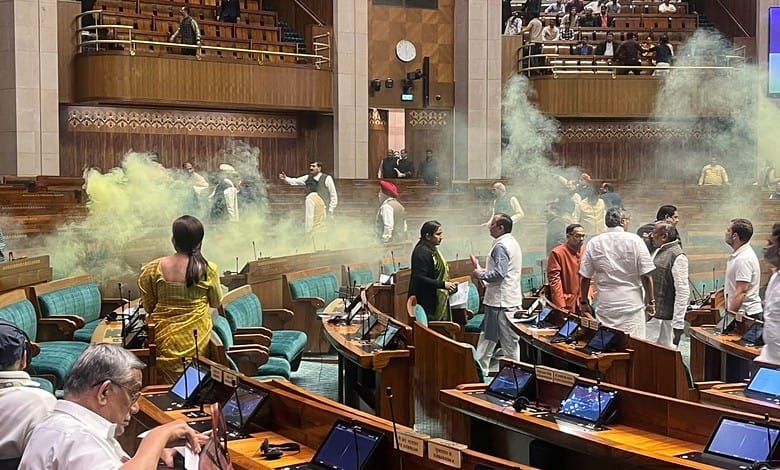 2023 Parliament security breach