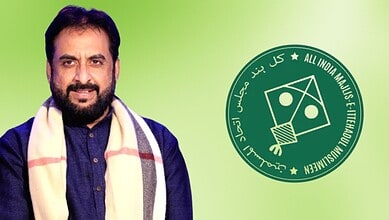 AIMIM leader Imtiaz Jaleel