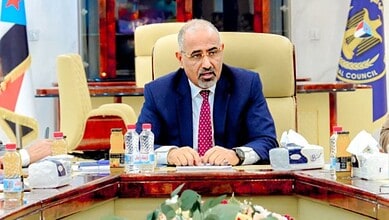 Aidarous al-Zubaidi