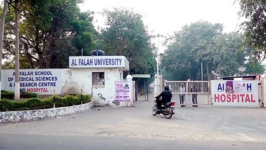 Al Falah University