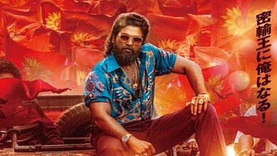 Tollywood