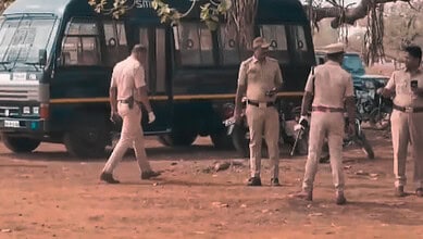 Bidar explosion