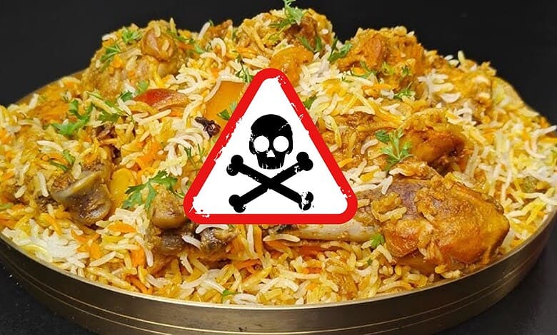 Image of contaminated biryani