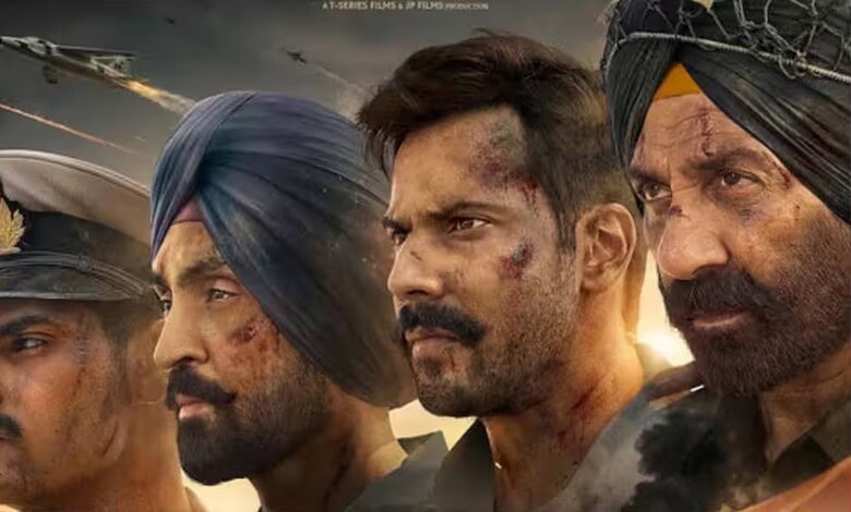 Bollywood