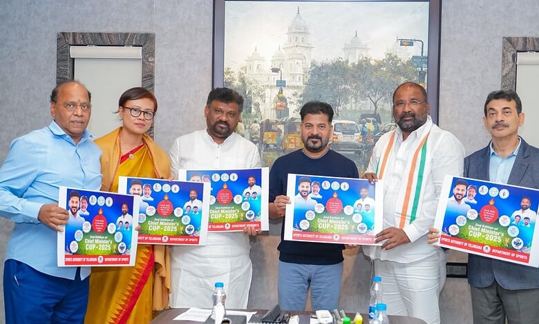 Telangana Chief Minsiter Revanth Reddy unveils poster for the second edition of CM Cup–2025.