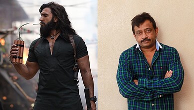 RGV