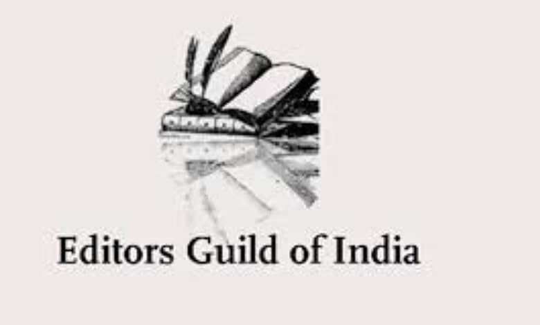 Editors Guild of India logo