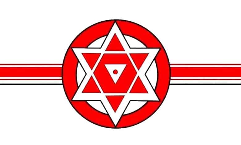 Jana Sena Party logo