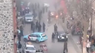 Kabul Blast