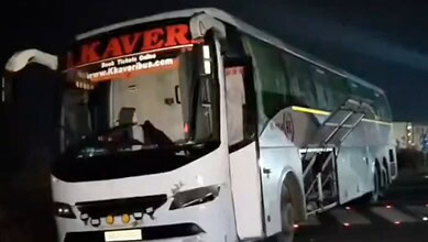 A Private travel bus meets with an accident in AP