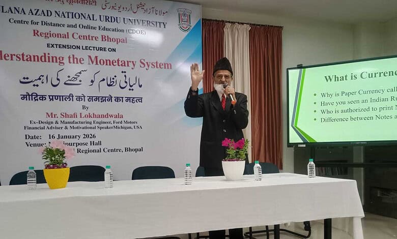 Shafi Lokhandwala delivers lecture at MANUU RC Bhopal