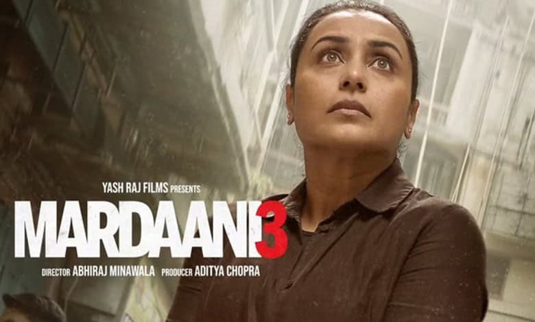 movie review