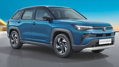 Maruti Suzuki Victoris
