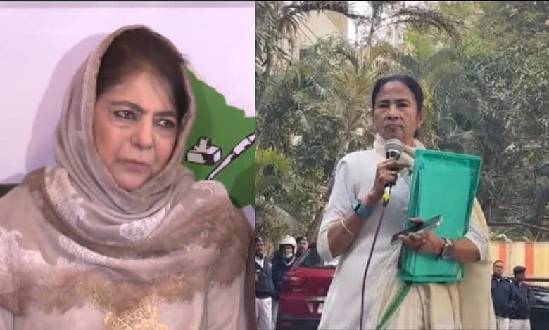 Mehbooba Mufti calls Mamata Banerjee tigress and very brave after the ED searches in I-PAC