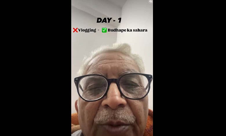 Vinod Kumar Sharma shares his first vlog