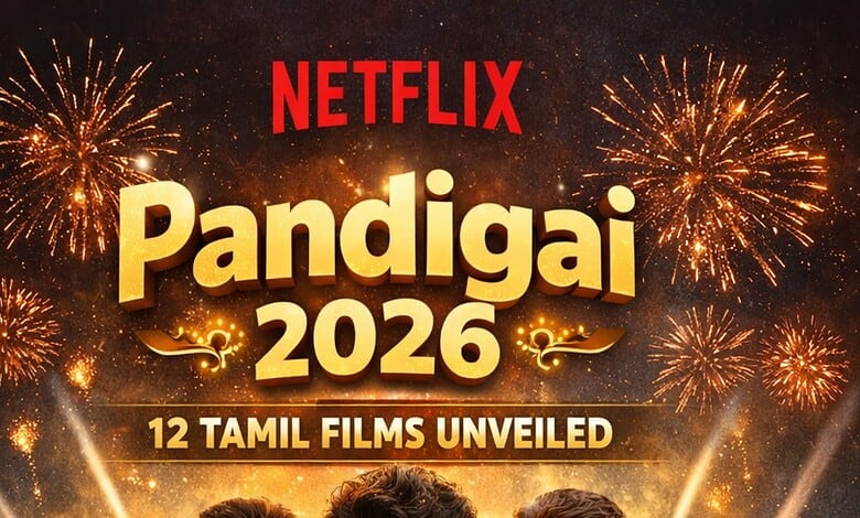 Pandigai 2026