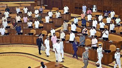 Kerala Assembly