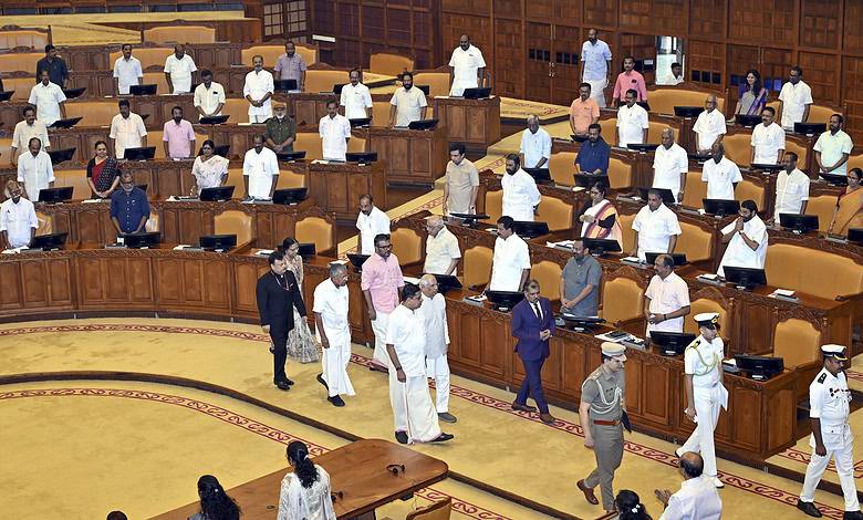 Kerala Assembly