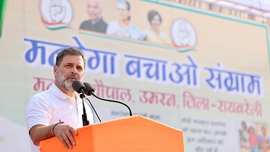 Rahul Gandhi