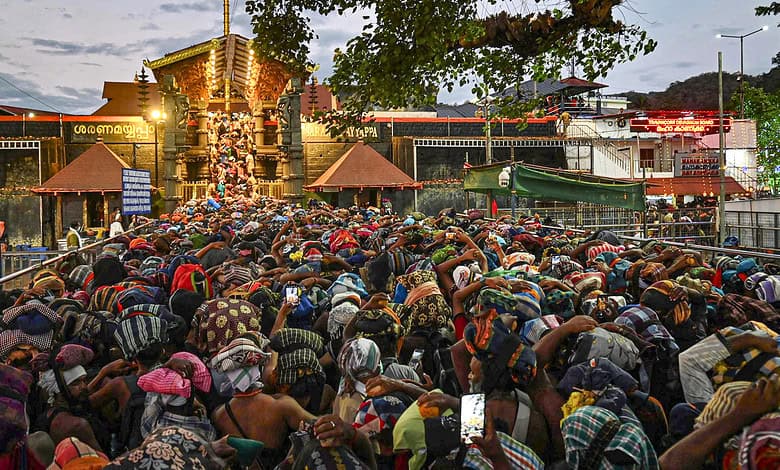 Sabarimala