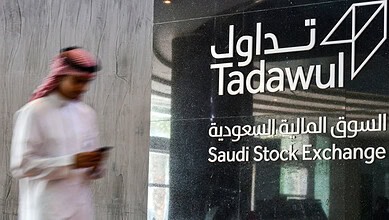 Saudi Arabia stock exchange Tadawul