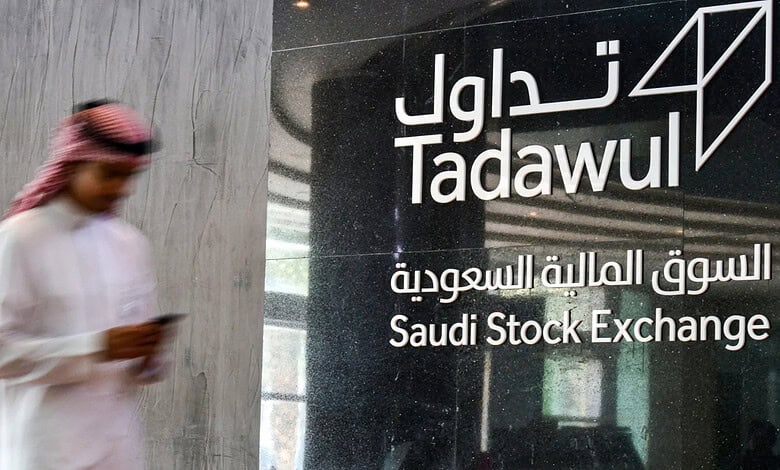 Saudi Arabia stock exchange Tadawul