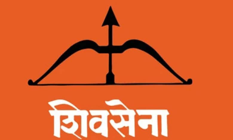 Shiv Sena