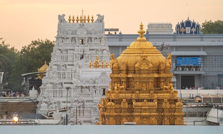 Tirumala Tirupati Devasthanams