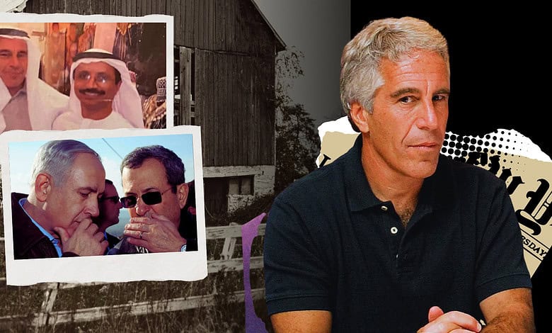 UAE Israel ties Jeffrey Epstein