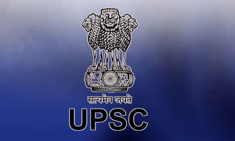 UPSC