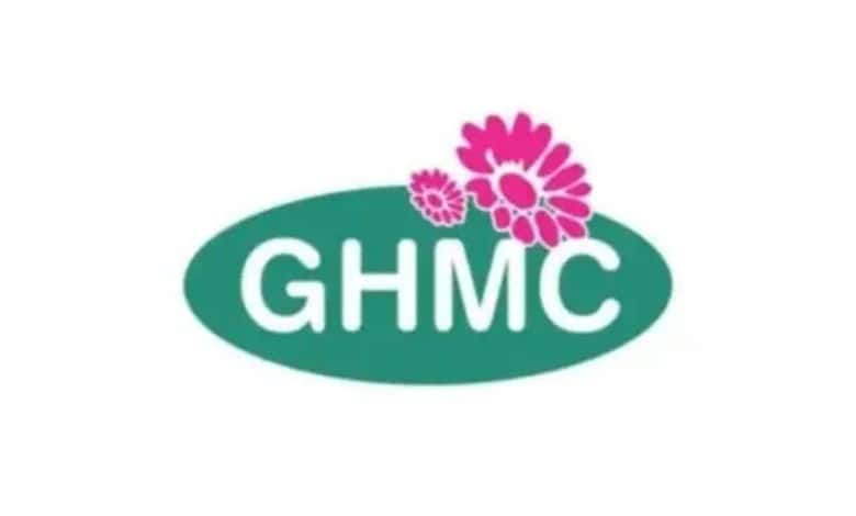 GHMC logo
